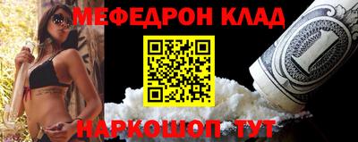 прущая мука Азнакаево