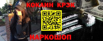 прущая мука Азнакаево