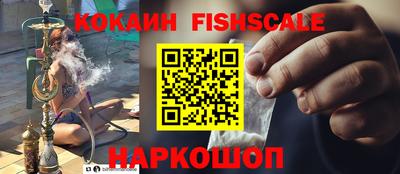 прущая мука Азнакаево