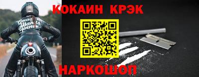 прущая мука Азнакаево