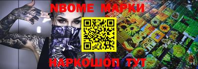 прущая мука Азнакаево