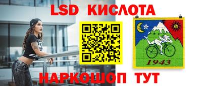 прущая мука Азнакаево