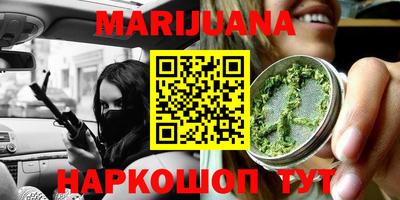 прущая мука Азнакаево