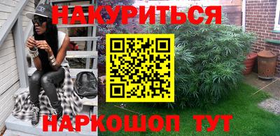 прущая мука Азнакаево