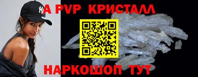 прущая мука Азнакаево