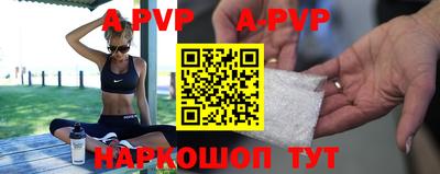 прущая мука Азнакаево