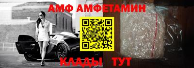 прущая мука Азнакаево