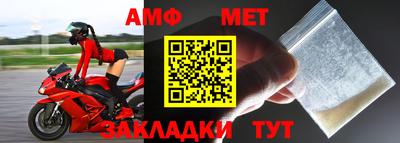 прущая мука Азнакаево