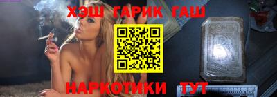 прущая мука Азнакаево