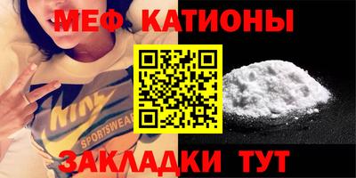 прущая мука Азнакаево