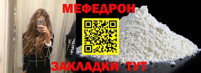 прущая мука Азнакаево