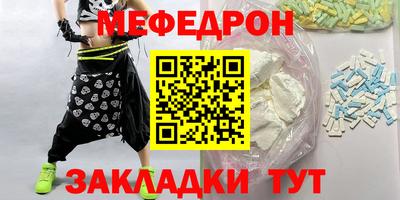 прущая мука Азнакаево